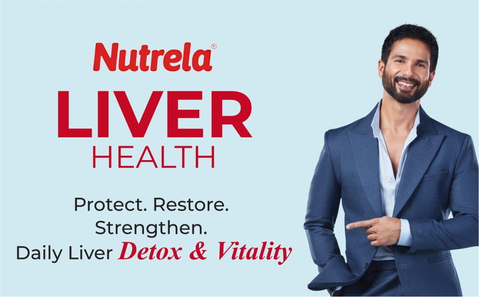 Product Highlight Banner
