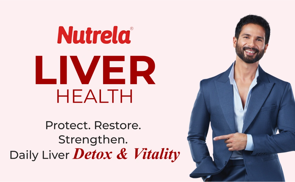 Product Highlight Banner