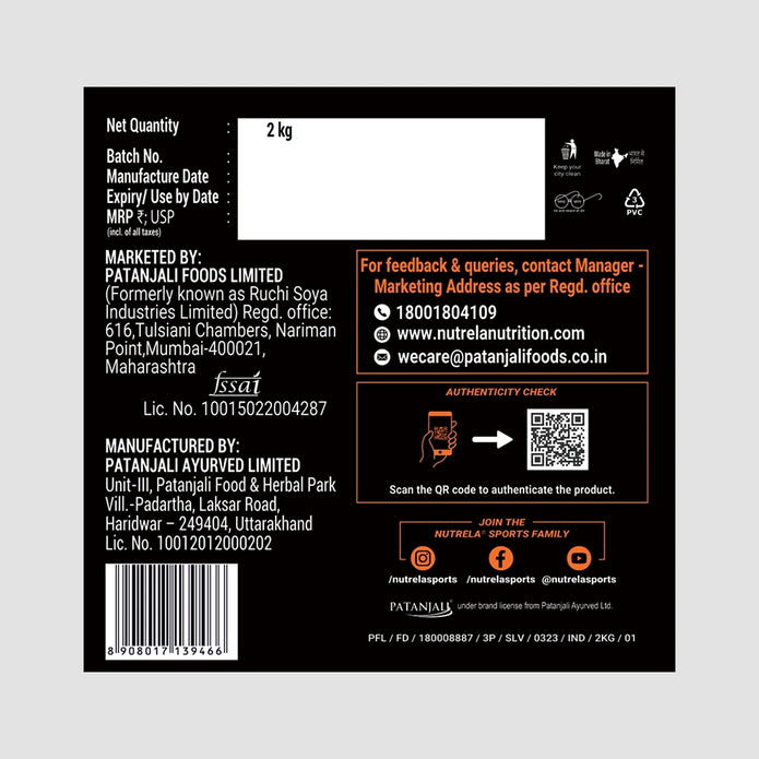Patanjali Nutrela Sports Mass Gainer (French Vanilla) 2KG