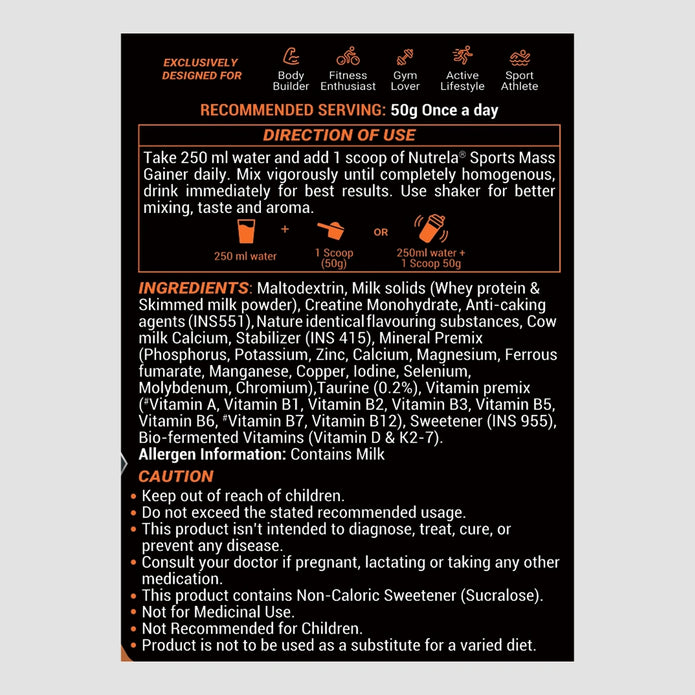 Patanjali Nutrela Sports Mass Gainer (French Vanilla) 2KG