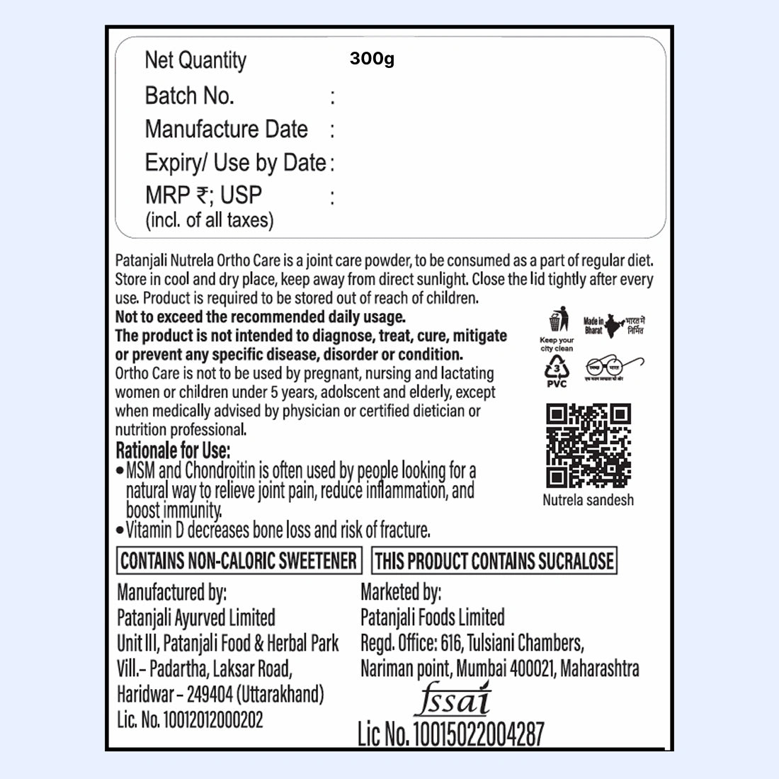 Patanjali Nutrela Ortho Care Joint Support Powder 300g | Glucosamine MSM Chondroitin | Joint Stiffness & Arthritis Relief for Knees