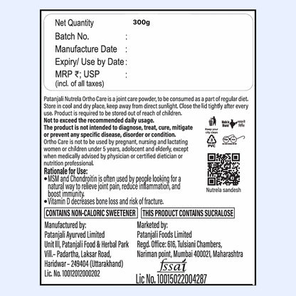 Patanjali Nutrela Ortho Care Joint Support Powder 300g | Glucosamine MSM Chondroitin | Joint Stiffness & Arthritis Relief for Knees