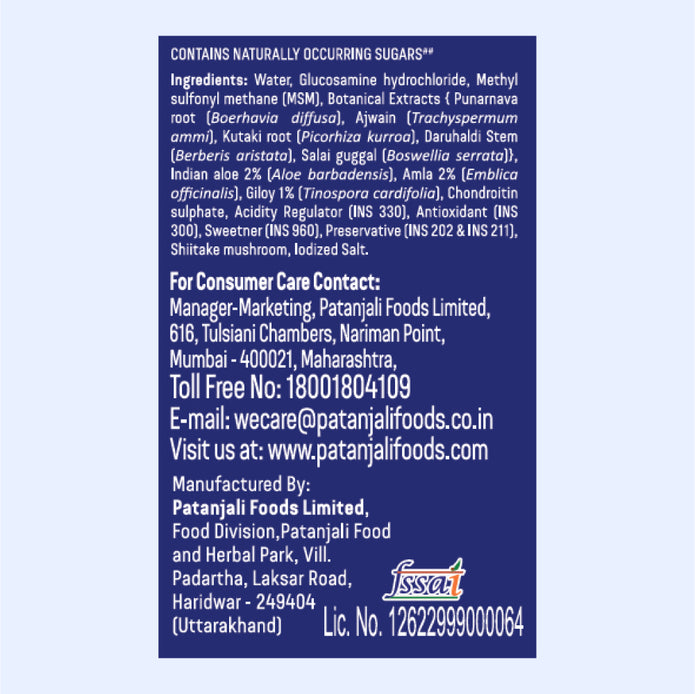 Patanjali Ortho Care Liquid Bottle (500 ml)