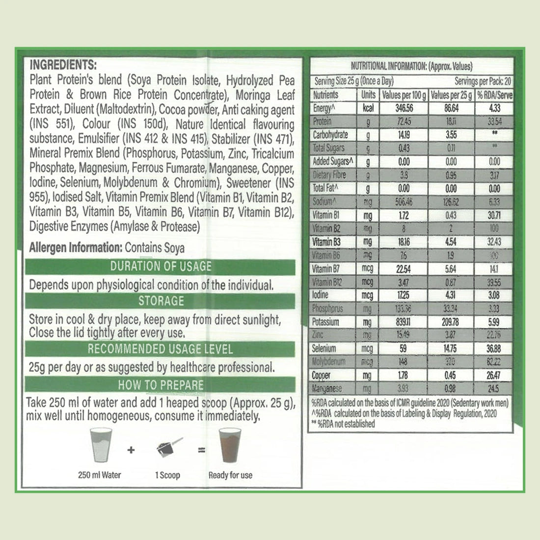 Patanjali Nutrela Green Plant Protein | Swadeshi Plant Based Protein for Daily Strength & Stamina | Chocolate 500g
