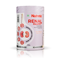 Patanjali Nutrela Renal Health Powder 400g | High Protein Kidney Health Supplement with Cranberry, Tribulus & Botanical Extracts | Supports Renal Function & Urinary Health