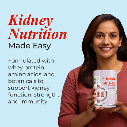 Patanjali Nutrela Renal Health Powder 400g | High Protein Kidney Health Supplement with Cranberry, Tribulus & Botanical Extracts | Supports Renal Function & Urinary Health