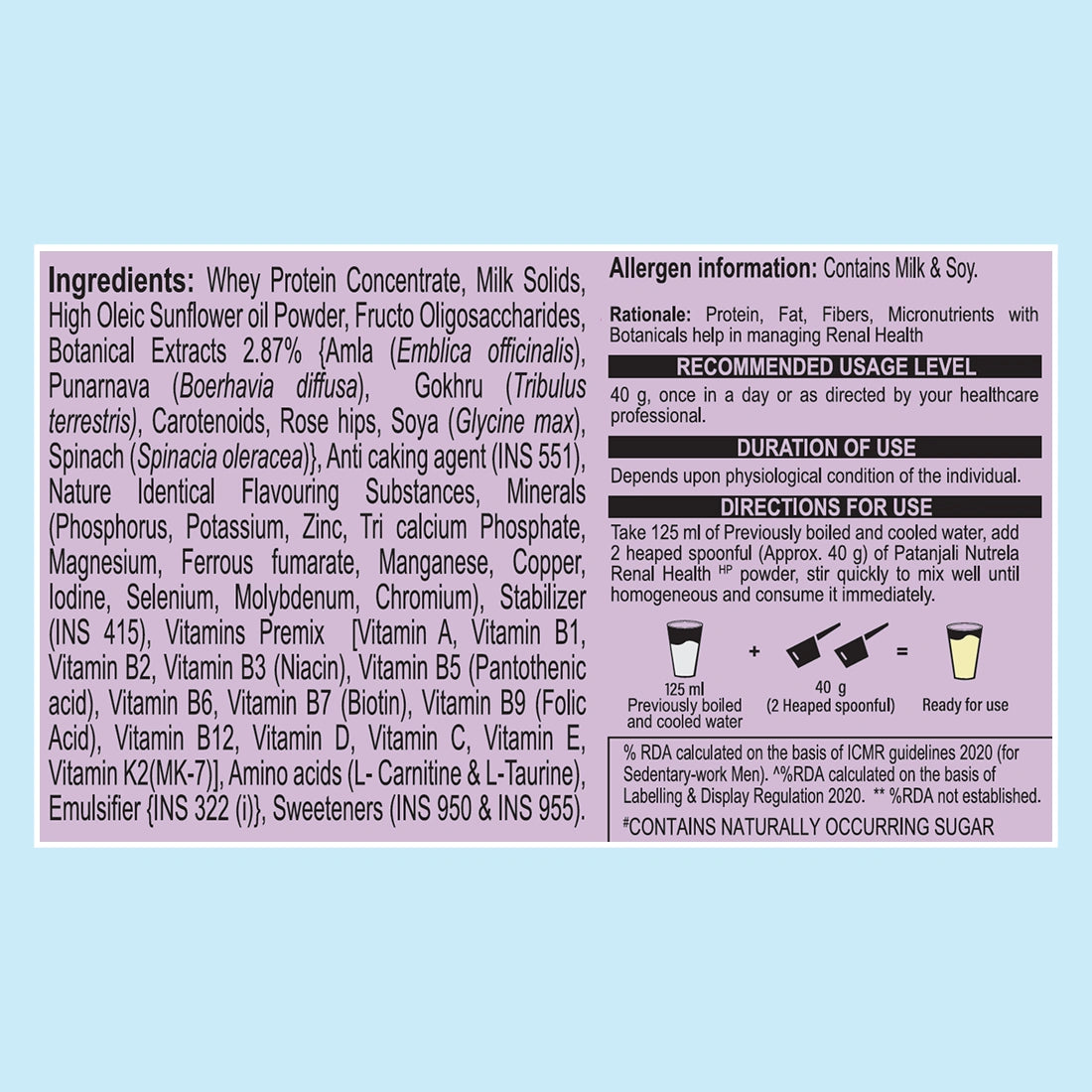 Patanjali Nutrela Renal Health Powder 400g | High Protein Kidney Health Supplement with Cranberry, Tribulus & Botanical Extracts | Supports Renal Function & Urinary Health