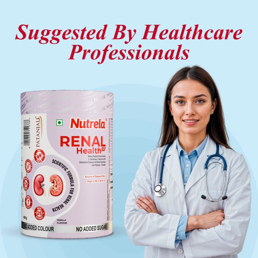 Patanjali Nutrela Renal Health Powder 400g | High Protein Kidney Health Supplement with Cranberry, Tribulus & Botanical Extracts | Supports Renal Function & Urinary Health