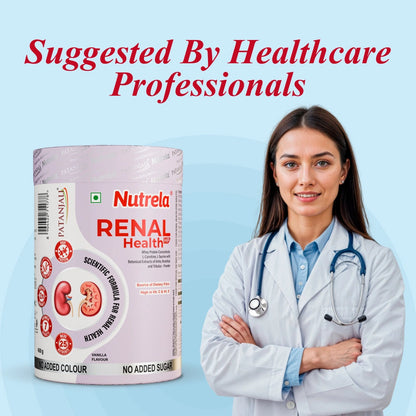 Patanjali Nutrela Renal Health Powder 400g | High Protein Kidney Health Supplement with Cranberry, Tribulus & Botanical Extracts | Supports Renal Function & Urinary Health