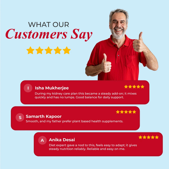 Patanjali Nutrela Renal Health Powder (400gm)