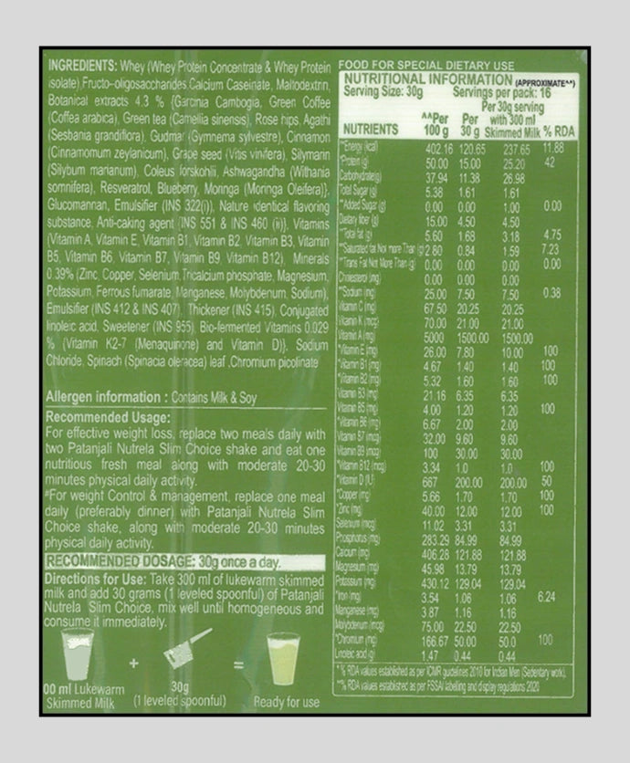 Nutrition Facts