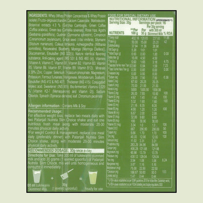 Patanjali Nutrela Slim Choice | High-Protein Meal Replacement Shake 500g | Indian-Made Scientific Nutrition | No Added Sugar (Vanilla)  (Expiry Dec'26)