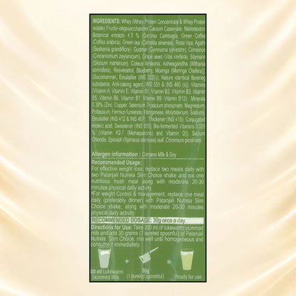 Patanjali Nutrela Slim Choice Meal Replacement Shake | High Protein & Fiber | No Added Sugar | Vanilla 500g X (Pack of 2)