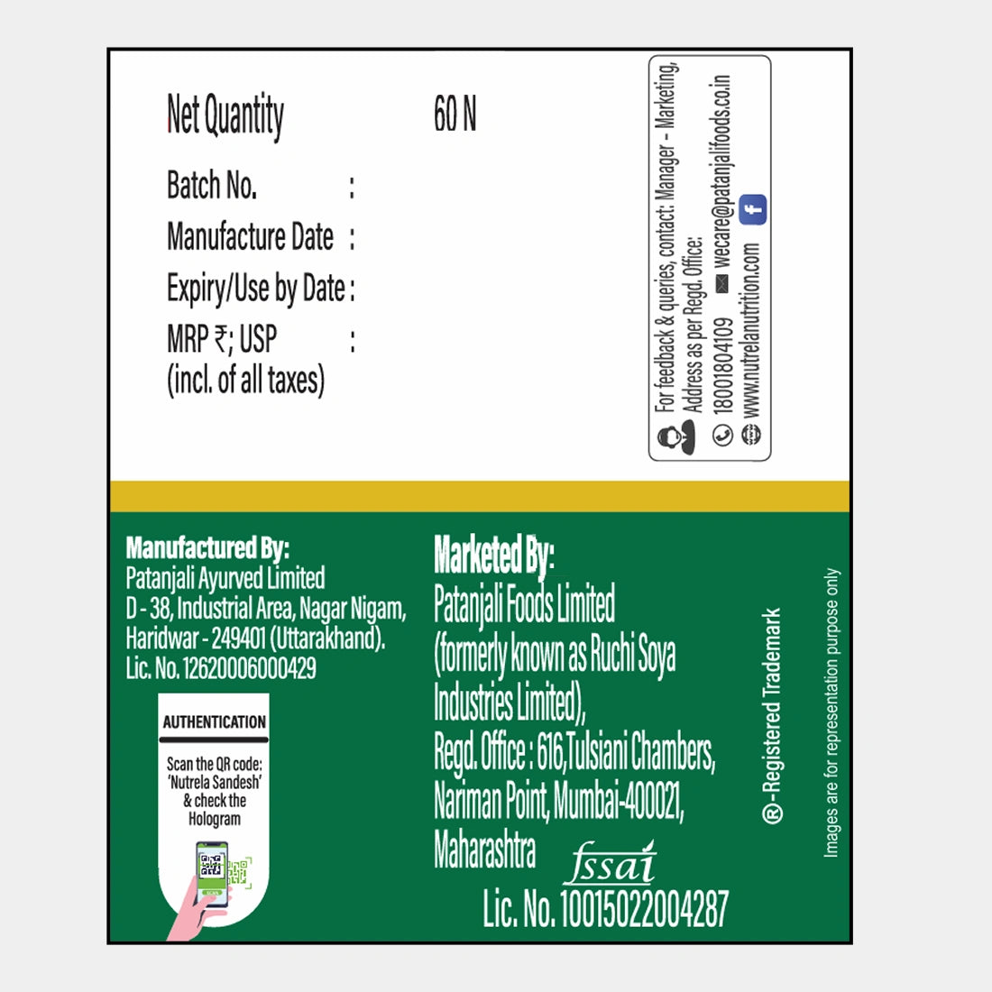 Patanjali Nutrela Natural Spirulina 60 Tablets (Pack of 1)