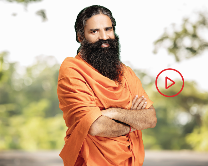 पूज्य स्वामी रामदेव जी