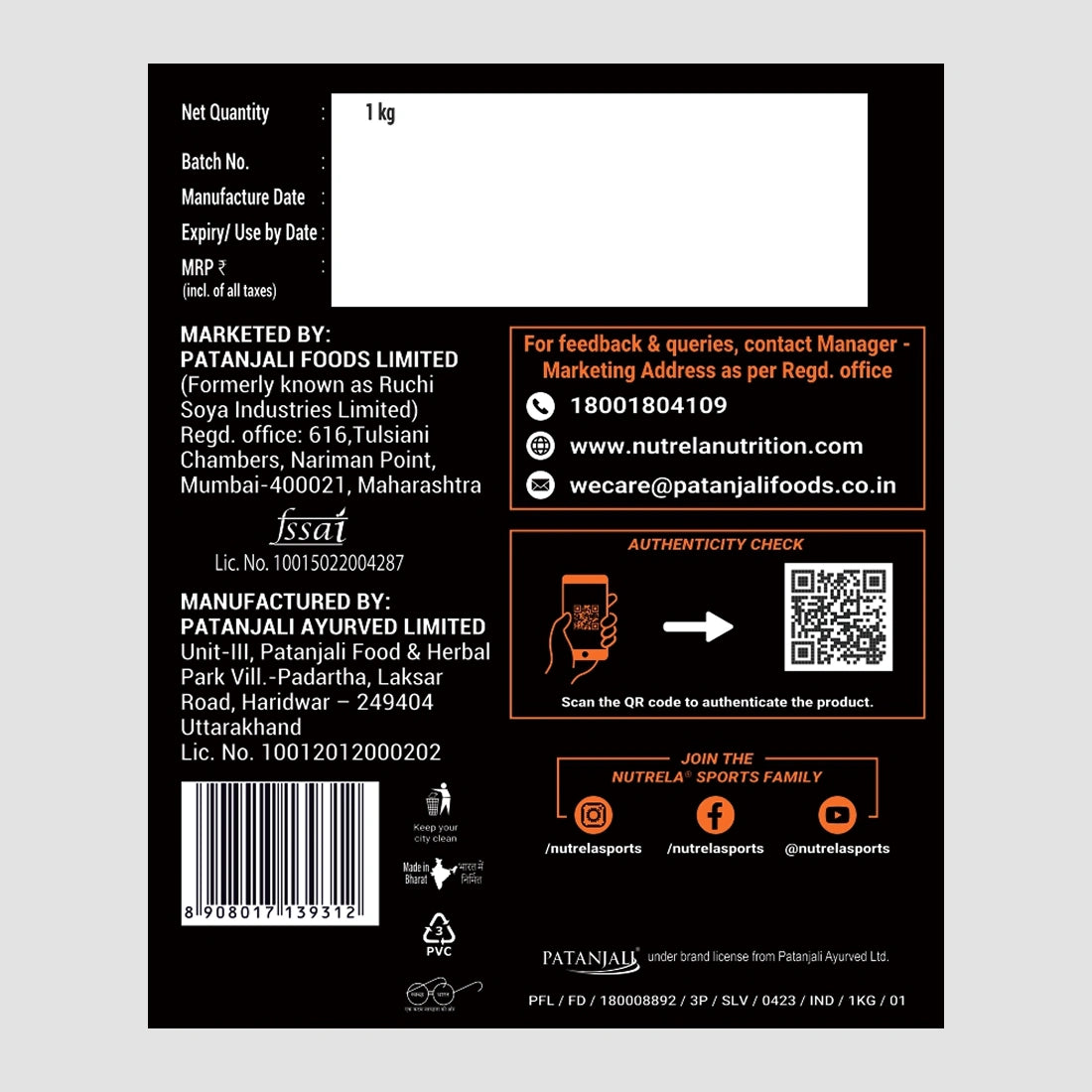 Patanjali Nutrela Sports 100% Whey Performance 1KG – Chocolate Irish Flavour | 24g Protein per Scoop | Premium Swadeshi Nutrition