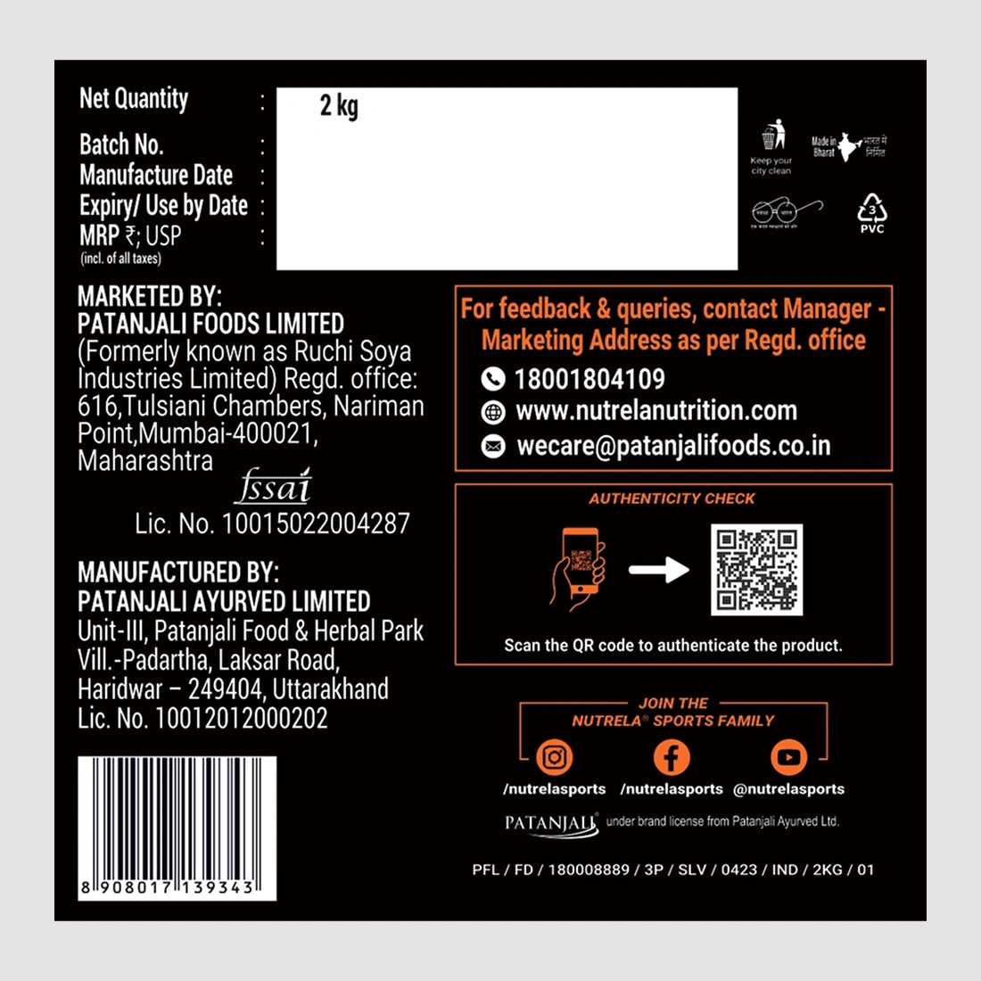 Patanjali Nutrela Sports  100% Whey Performance (Malai Kulfi) 2KG