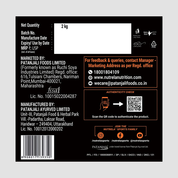 Patanjali Nutrela Sports  100% Whey Performance (French Vanilla) 2KG