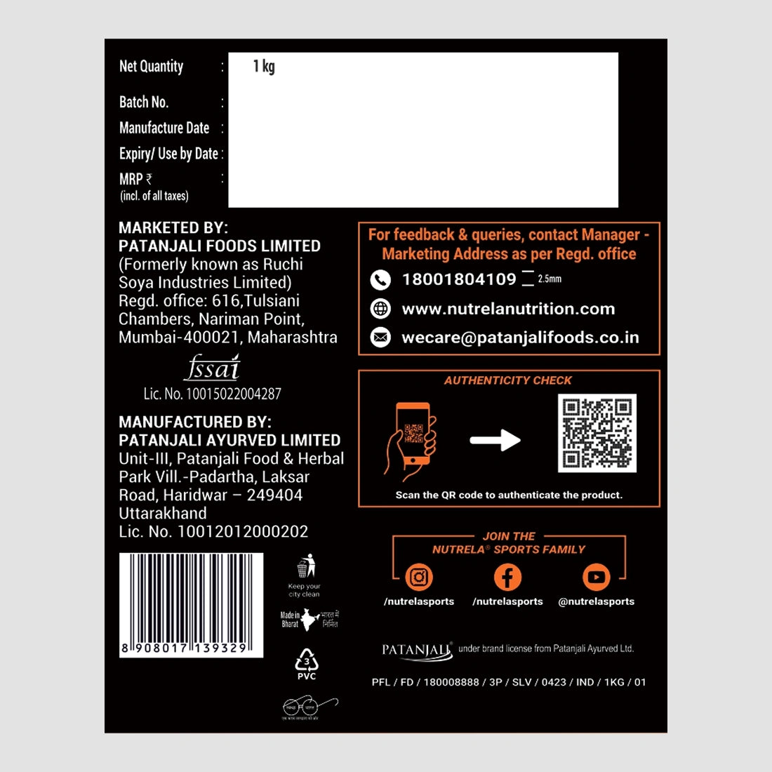 Patanjali Nutrela Sports Whey Performance 1KG – Kulfi Flavour | 24g Protein per Scoop | Enriched with BCAAs & Glutamine for Muscle Recovery | Premium Swadeshi Nutrition Supplement