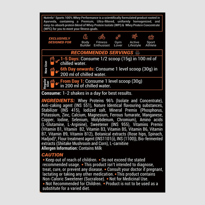 Patanjali Nutrela Sports  100% Whey Performance (French Vanilla) 2KG