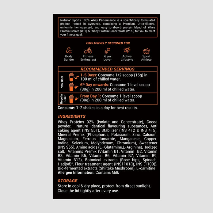 Patanjali Nutrela Sports 100% Whey Performance (Chocolate Irish) 2KG+ FREE Shaker