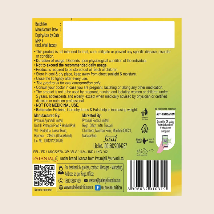 Patanjali Nutrela Weight Gain - Mango Flavour - 1Kg + FREE Shaker