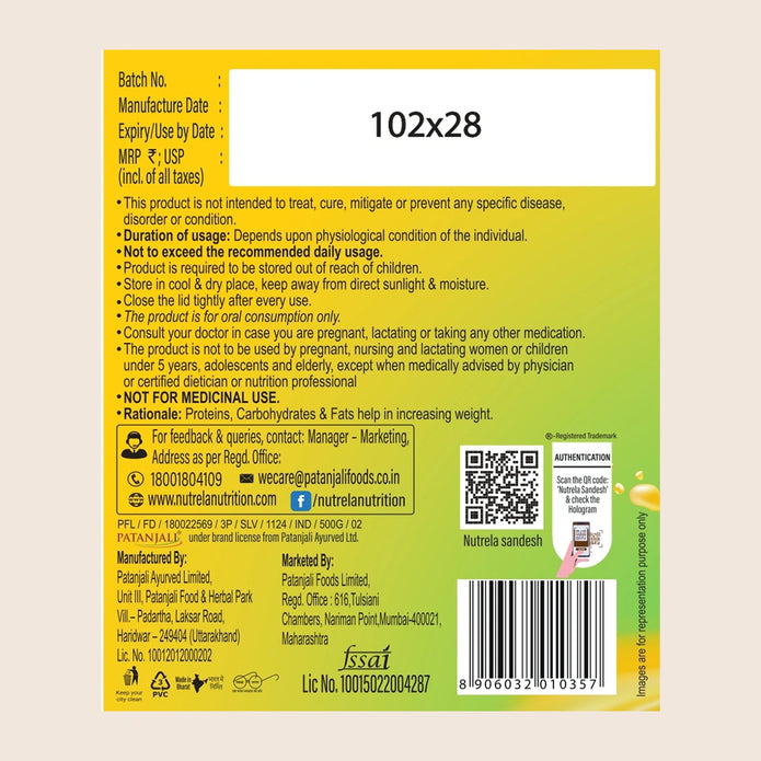 Patanjali Nutrela Weight Gain - Mango Flavour - 500g