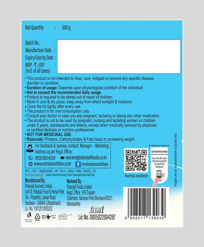 Nutrition Facts