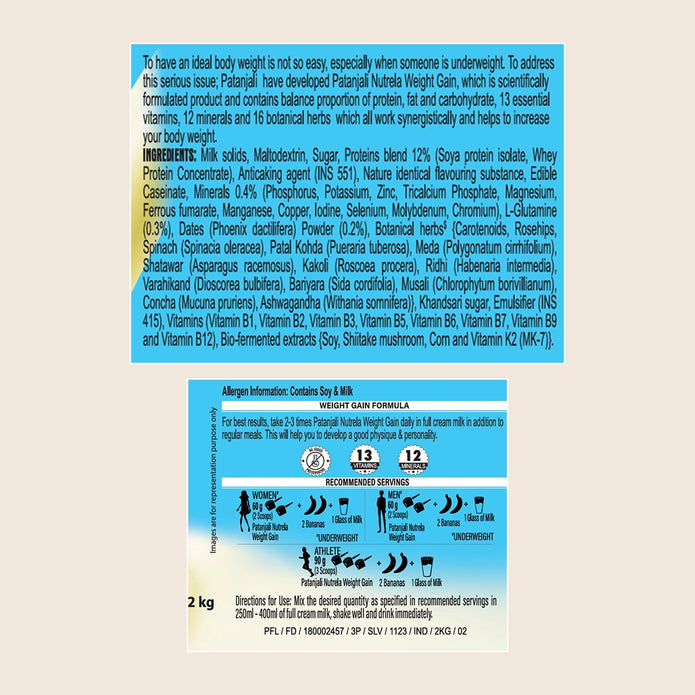 Patanjali Nutrela Weight Gain - Banana Flavor - 2Kg