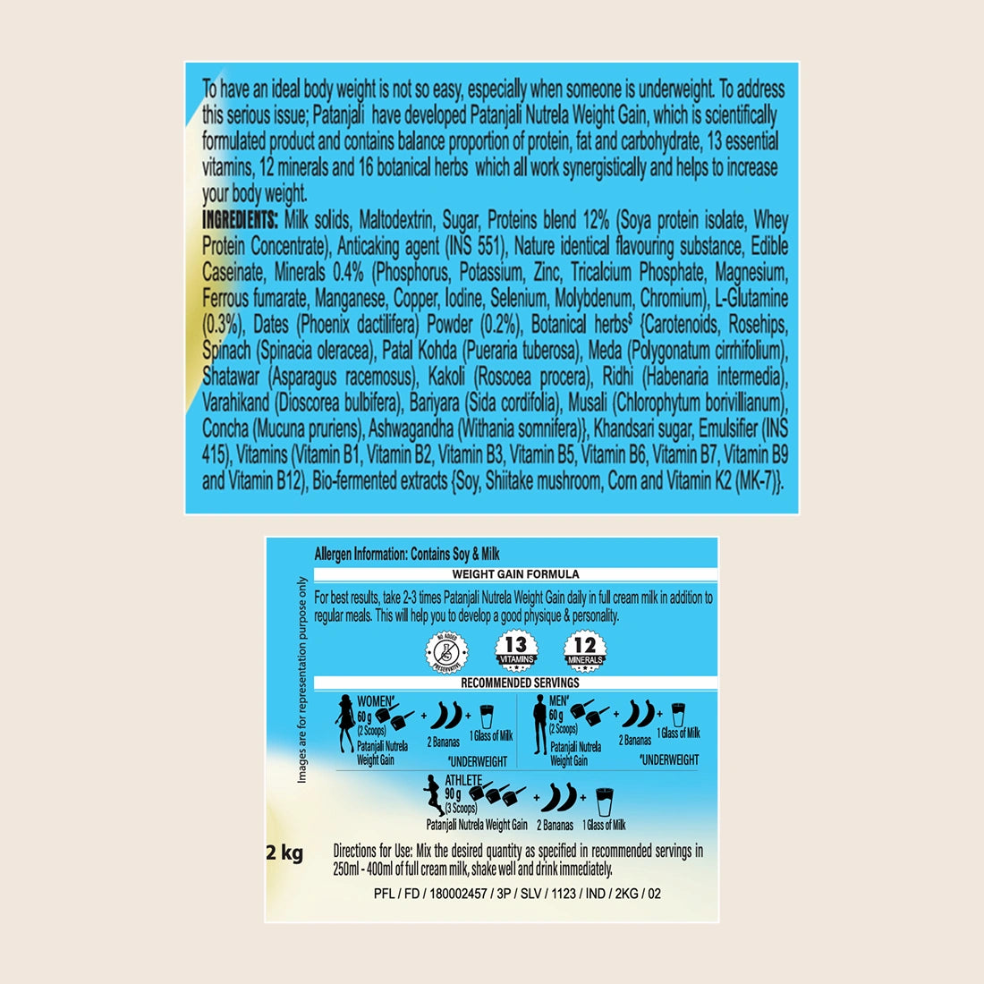 Patanjali Nutrela Weight Gain - Banana Flavor - 2Kg