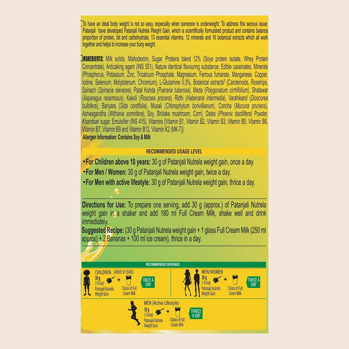 Patanjali Nutrela Weight Gain - Mango Flavour - 1Kg + FREE Shaker