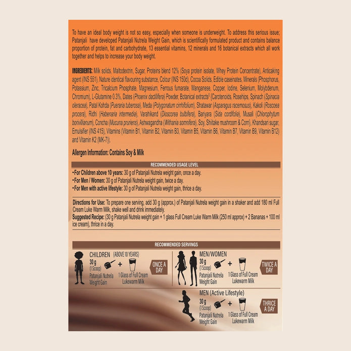 Patanjali Nutrela Weight Gain - Chocolate Flavour - 1Kg