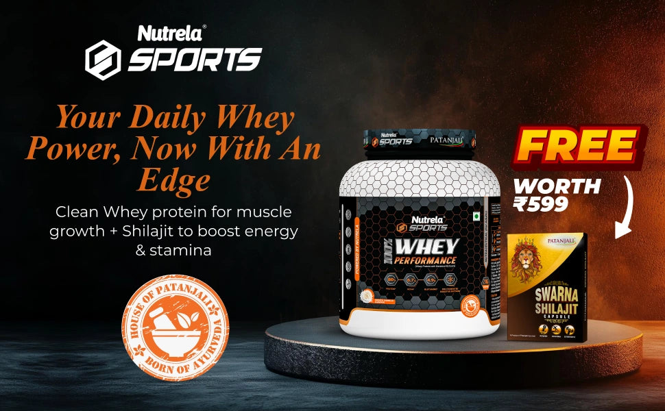 Product Highlight Banner