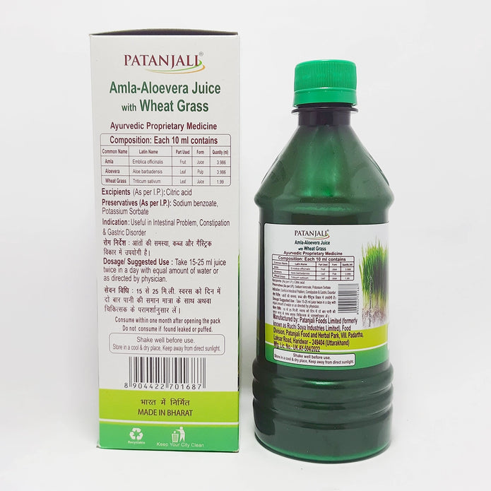 Patanjali Amla Aloe Vera Wheatgrass Juice for Detox & Immunity | Hair Skin Health Drink | 500 ml