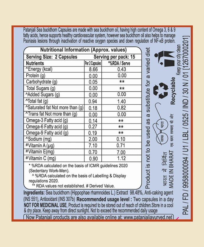 Nutrition Facts