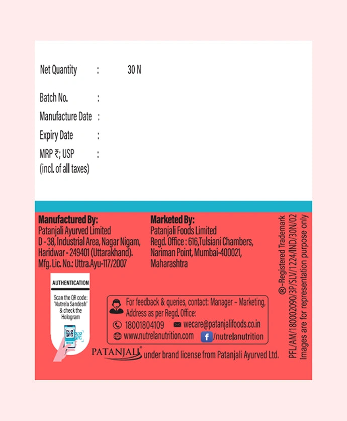 Patanjali Nutrela Diabetic Care + Bone Health (Combo)